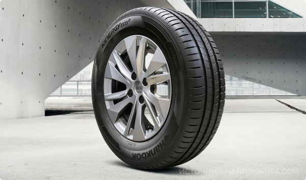 Шина Hankook Kinergy Eco 2 K435 195/55 R16 87H XL