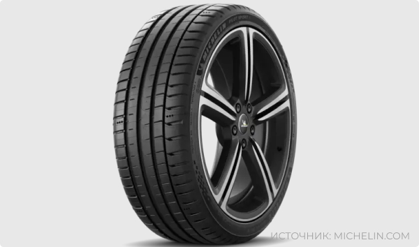 Шина Michelin Pilot Sport 5 215/45 R17 91Y XL