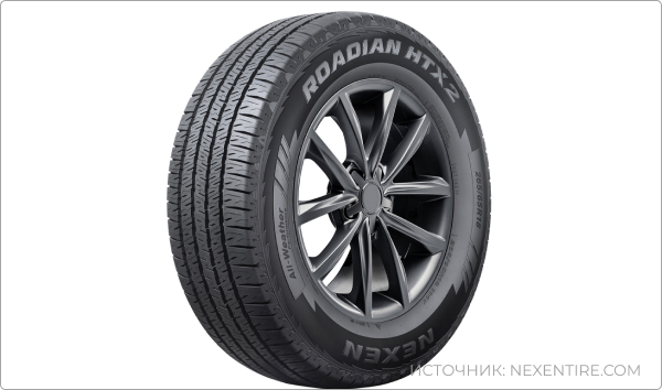 Шина Nexen Roadian HTX 2 245/75 R16 111T XL