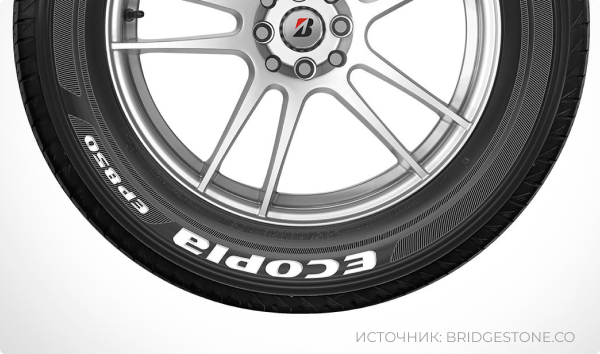 196760441_main Шина Bridgestone Ecopia EP850 265/70 R16 112H XL — изображение 1